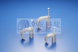 1020 KSS 插釘式電纜固定夾<br>Nail Cable Clip