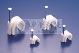 1020 KSS 鉤型電纜固定夾<br>Nail Cable Clip